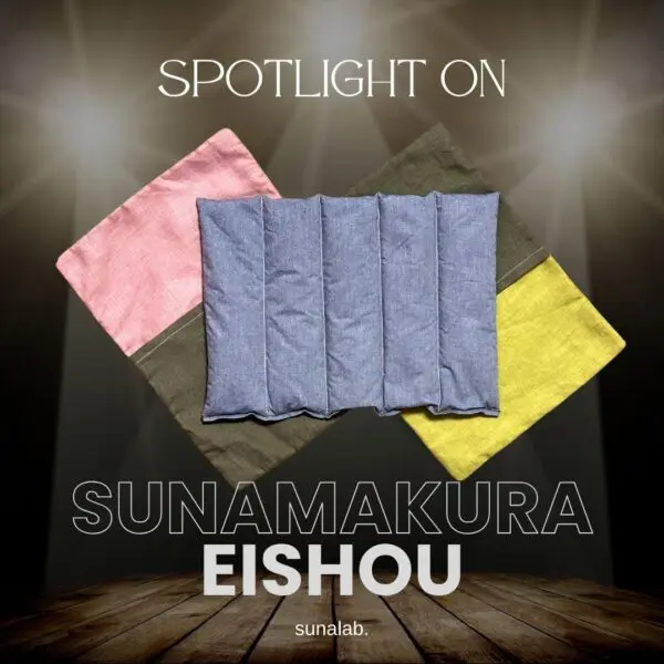 永照 ーEISHOUー 砂枕 | sunalab.