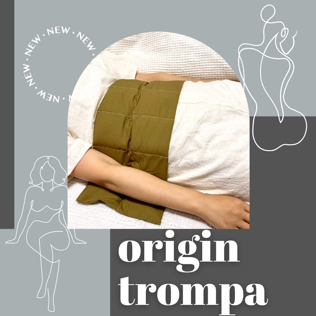 origin trompa（トロンパ）